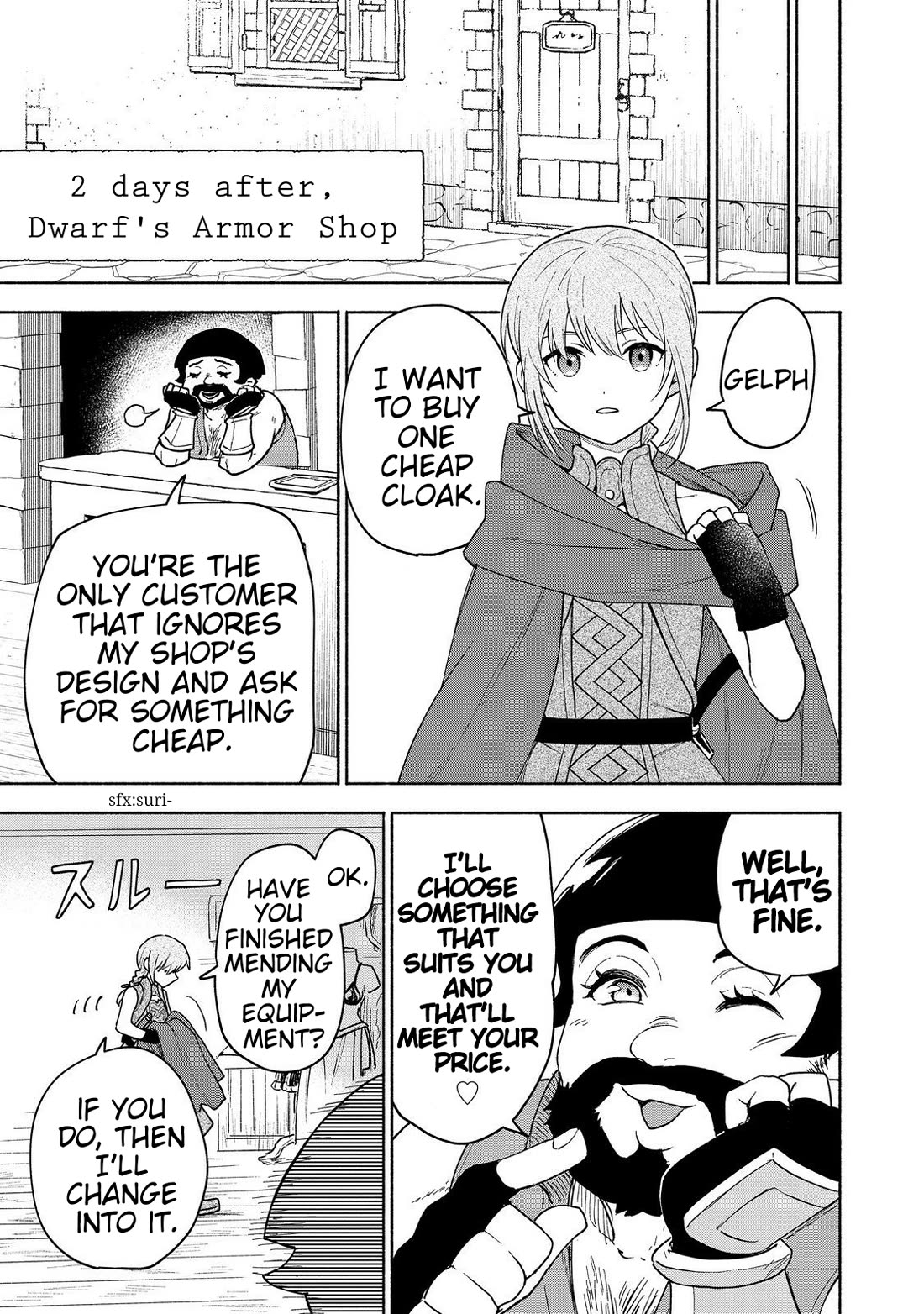 The Otome Heroine's Fight for Survival Chapter 22 page 31 - Chapter 22