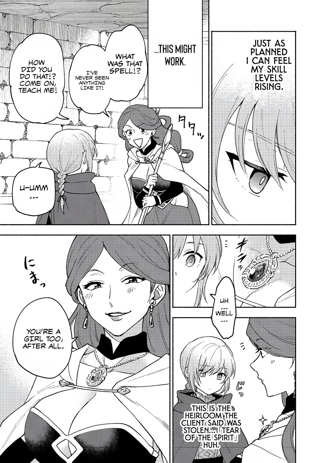 The Otome Heroine's Fight for Survival Chapter 24 page 30 - Chapter 24