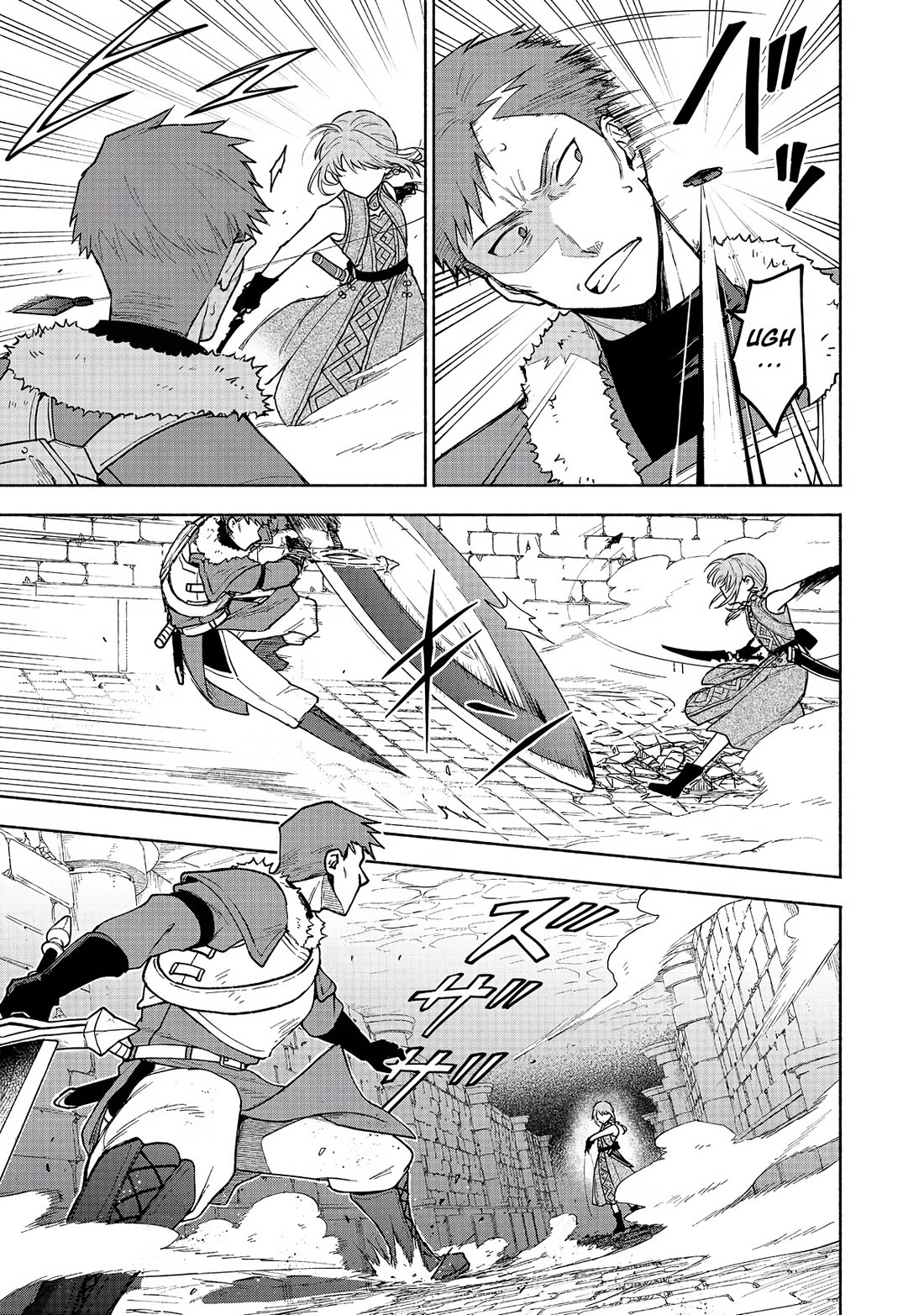 The Otome Heroine's Fight for Survival Chapter 25 page 12 - Chapter 25