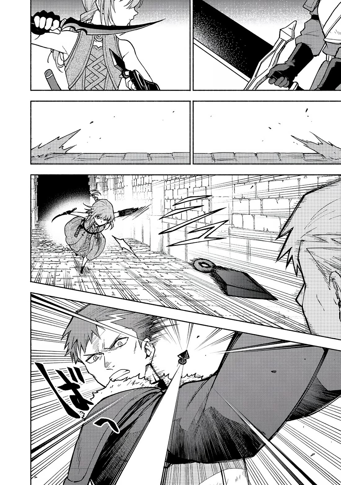 The Otome Heroine's Fight for Survival Chapter 25 page 17 - Chapter 25