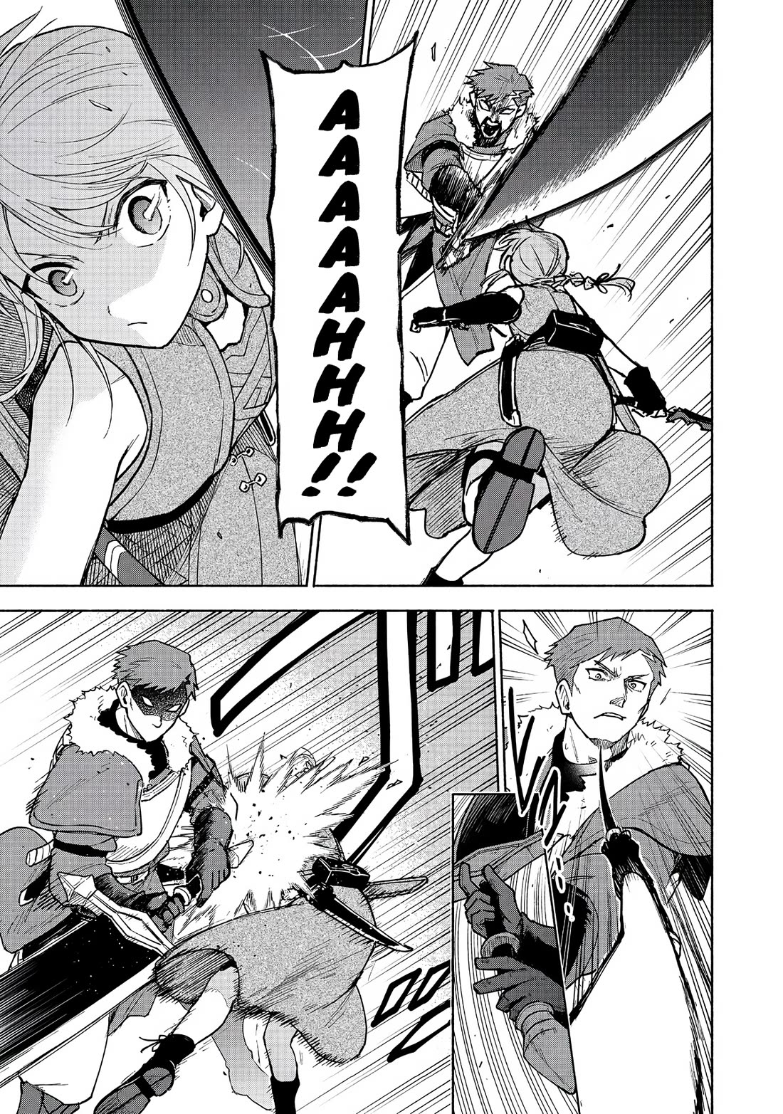 The Otome Heroine's Fight for Survival Chapter 25 page 18 - Chapter 25
