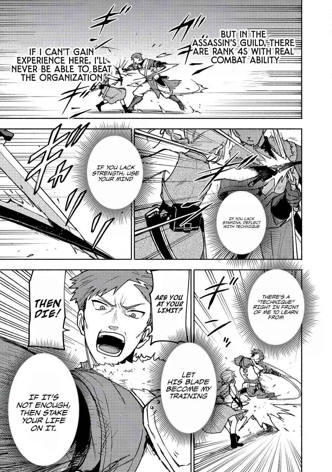 The Otome Heroine's Fight for Survival Chapter 25 page 22 - Chapter 25