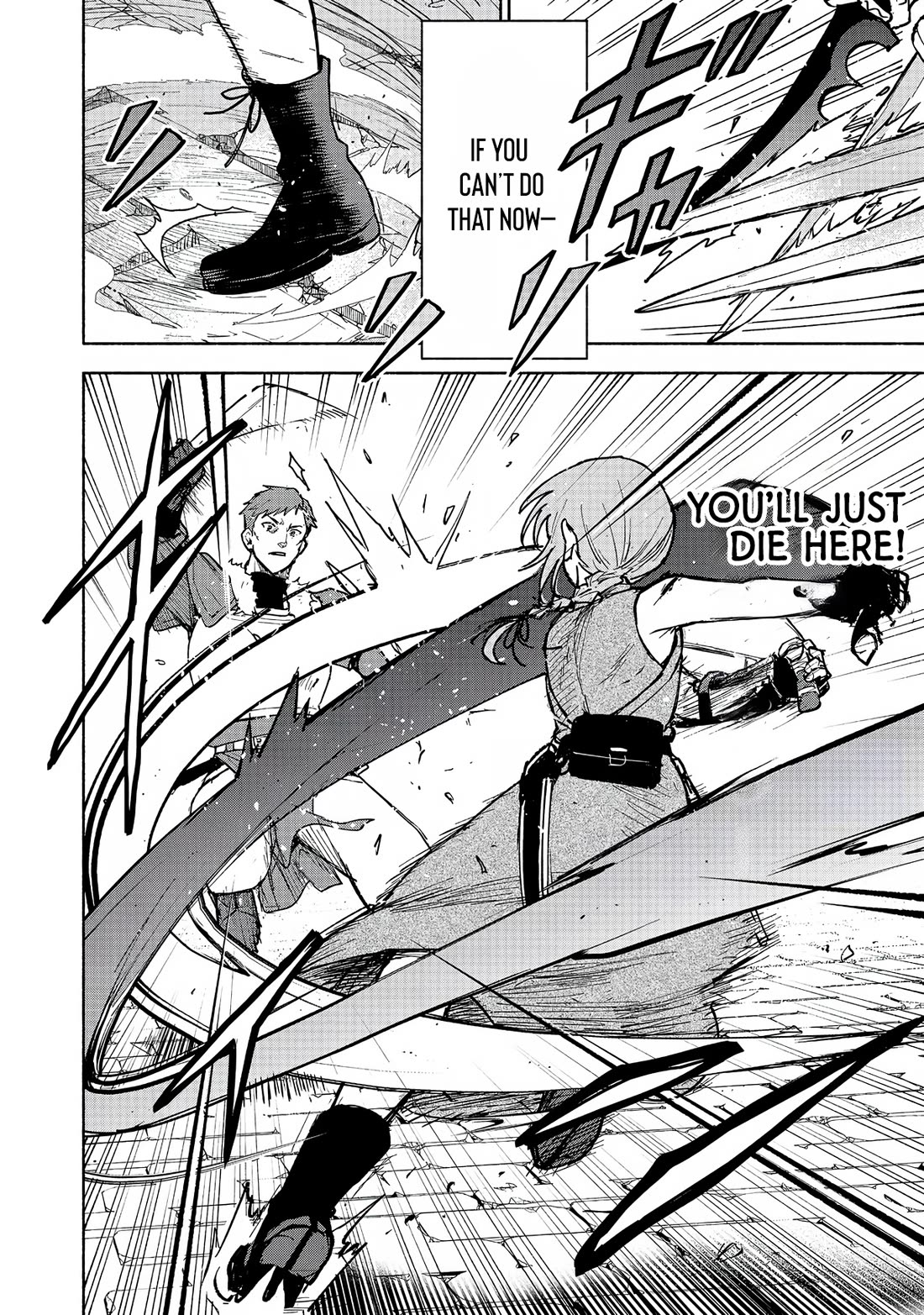The Otome Heroine's Fight for Survival Chapter 25 page 23 - Chapter 25