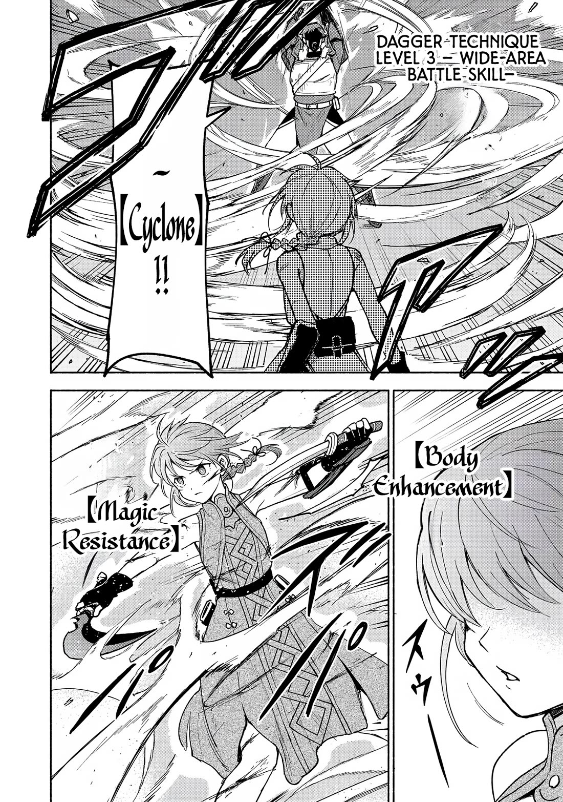 The Otome Heroine's Fight for Survival Chapter 25 page 25 - Chapter 25