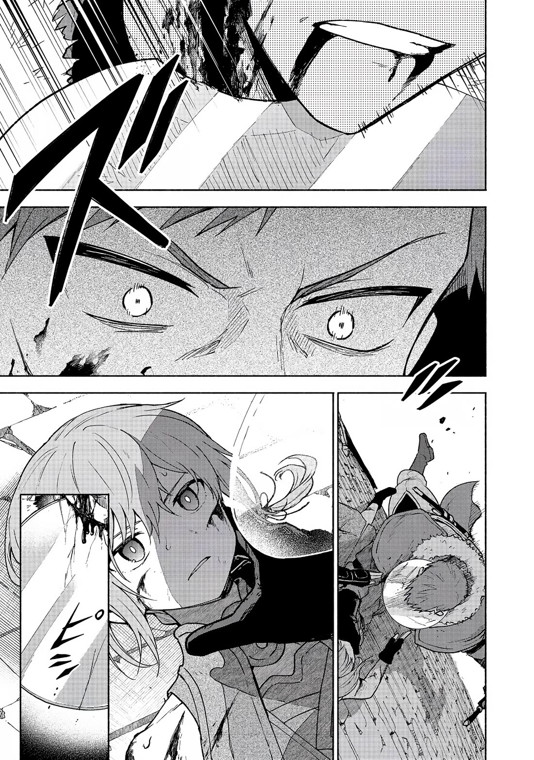 The Otome Heroine's Fight for Survival Chapter 25 page 32 - Chapter 25