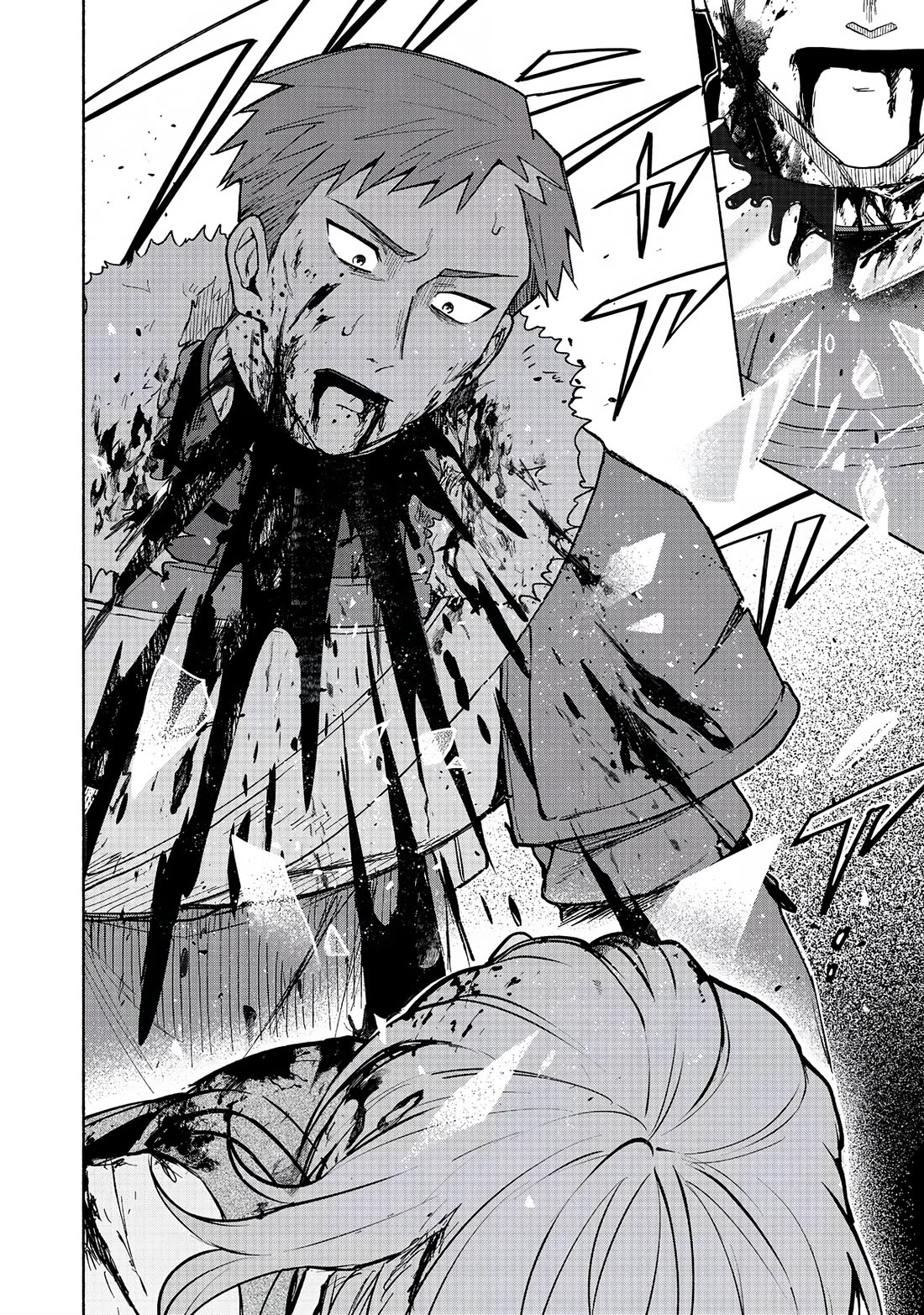 The Otome Heroine's Fight for Survival Chapter 25 page 33 - Chapter 25