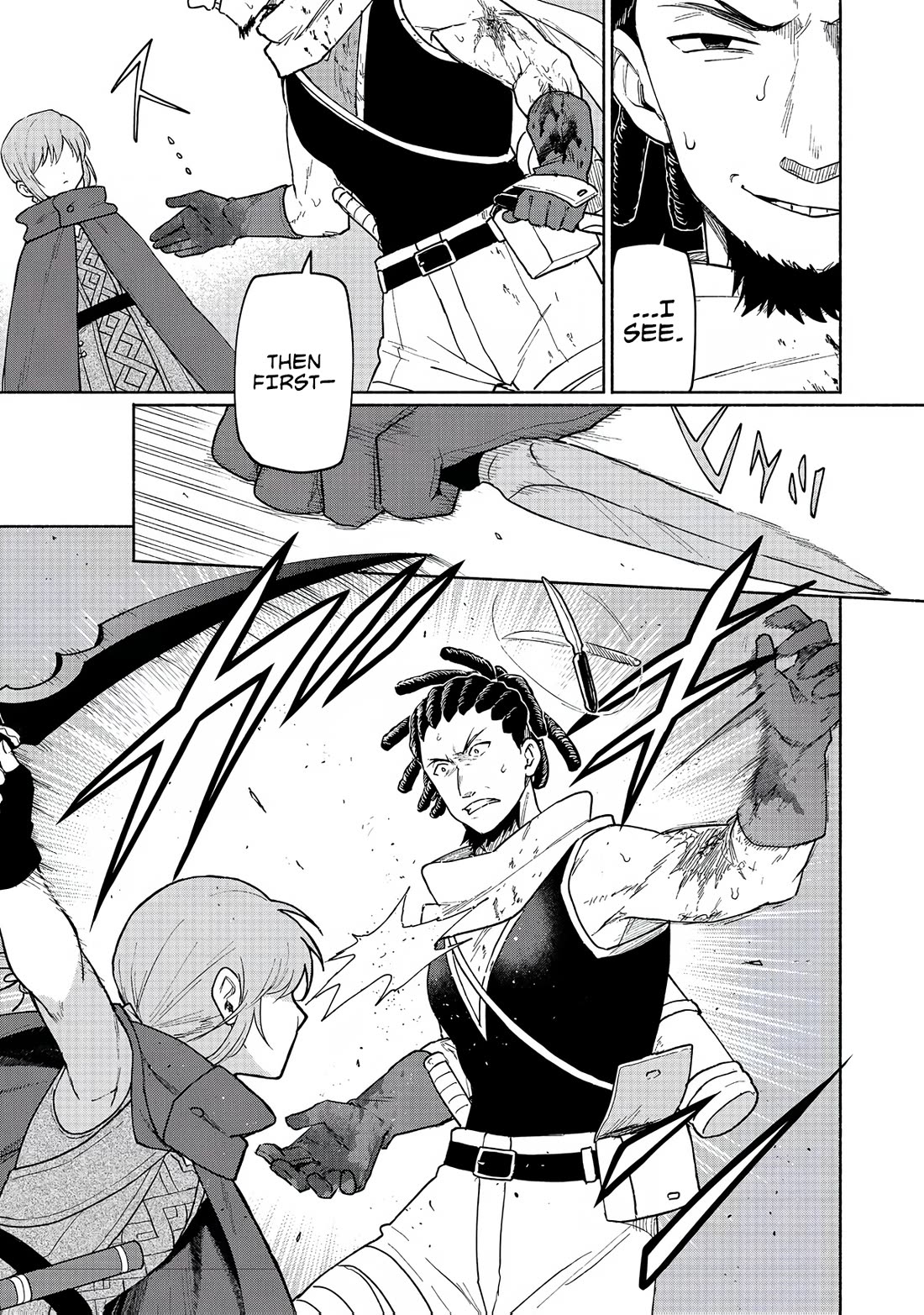 The Otome Heroine's Fight for Survival Chapter 25 page 6 - Chapter 25