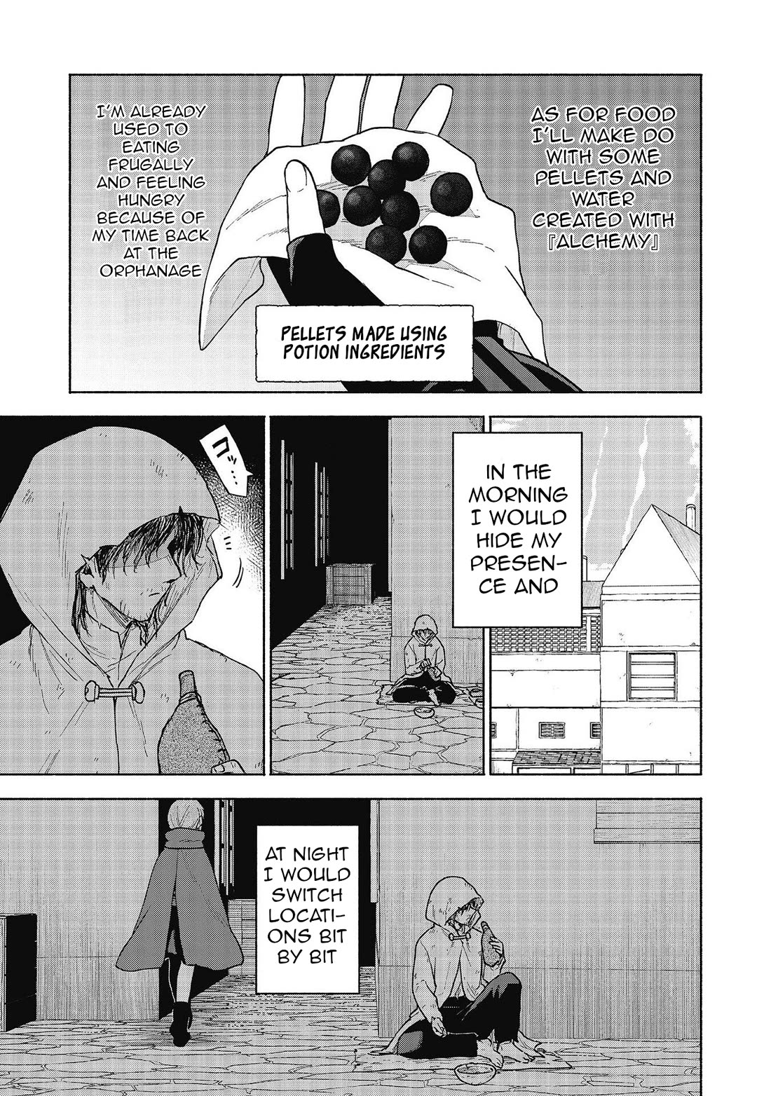 The Otome Heroine's Fight for Survival Chapter 26 page 15 - Chapter 26