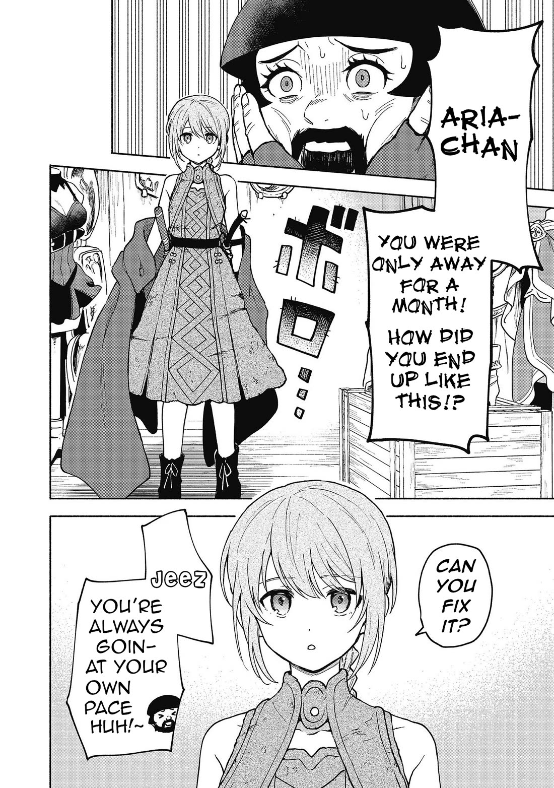 The Otome Heroine's Fight for Survival Chapter 26 page 2 - Chapter 26