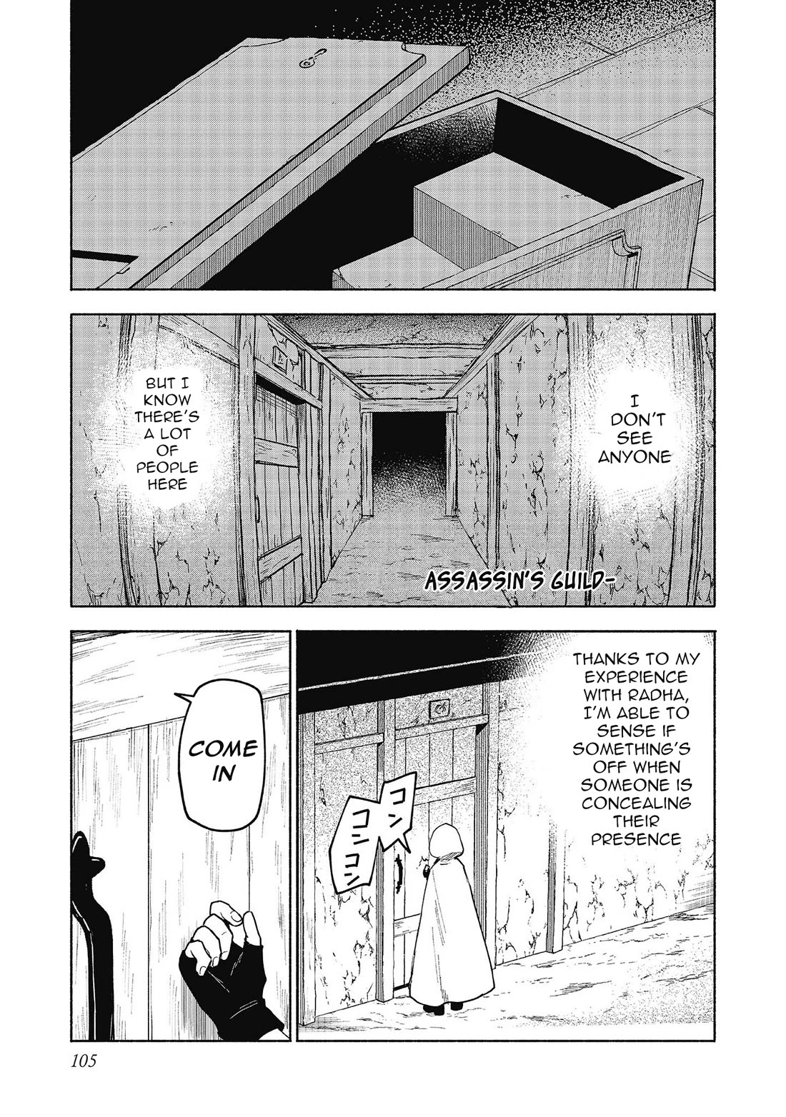The Otome Heroine's Fight for Survival Chapter 26 page 27 - Chapter 26