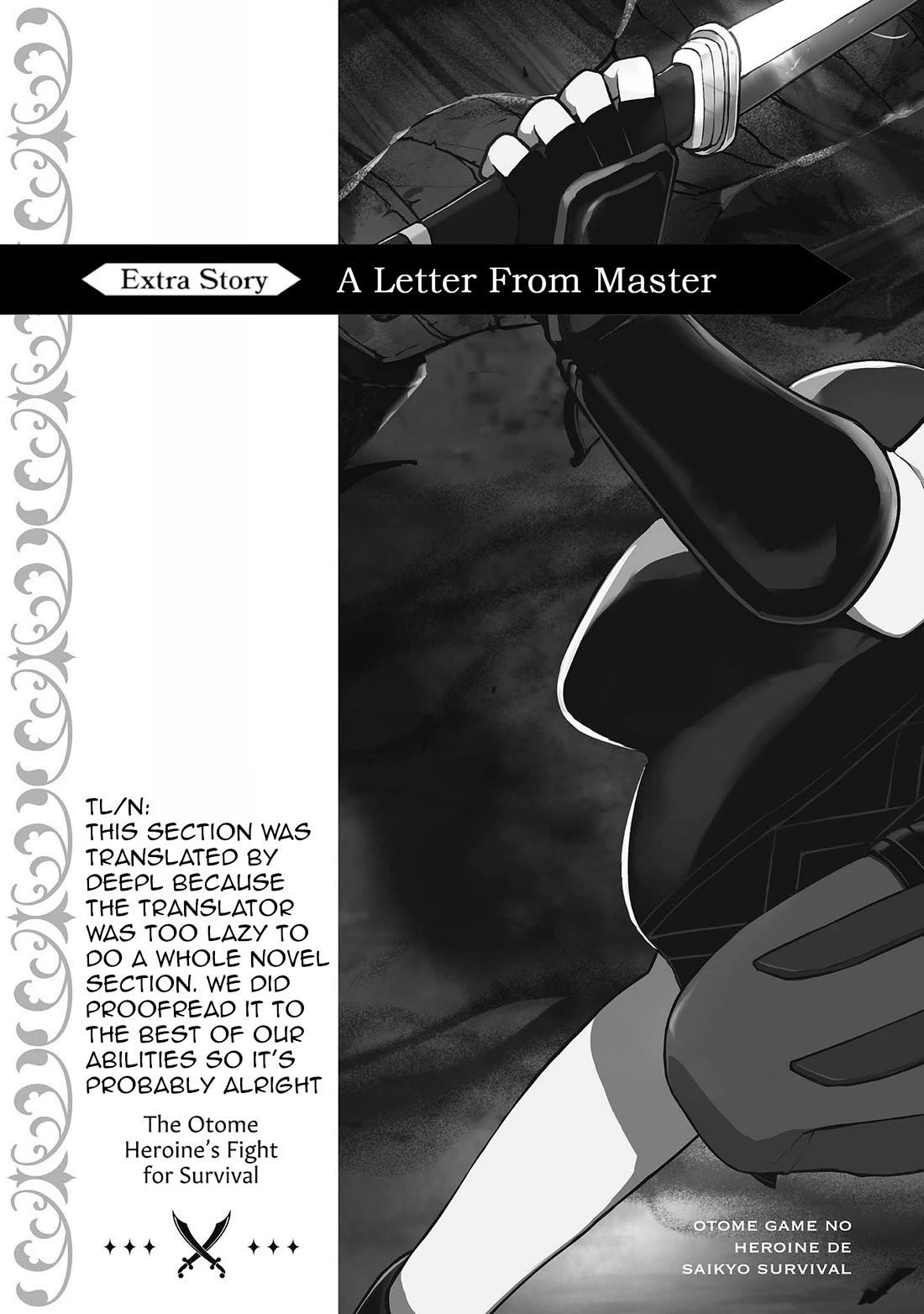 The Otome Heroine's Fight for Survival Chapter 27.5 page 3 - Chapter 27.5