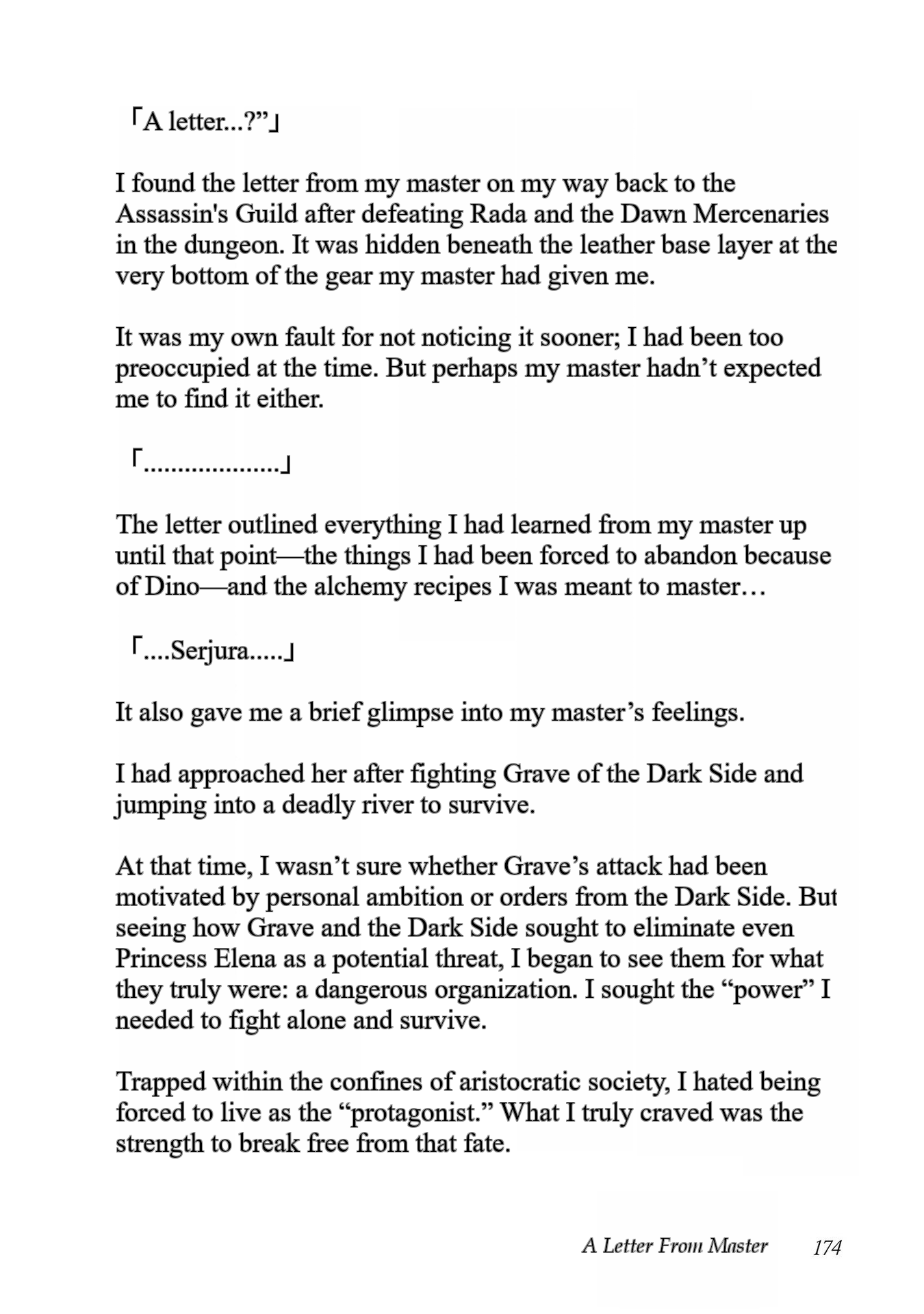 The Otome Heroine's Fight for Survival Chapter 27.5 page 4 - Chapter 27.5