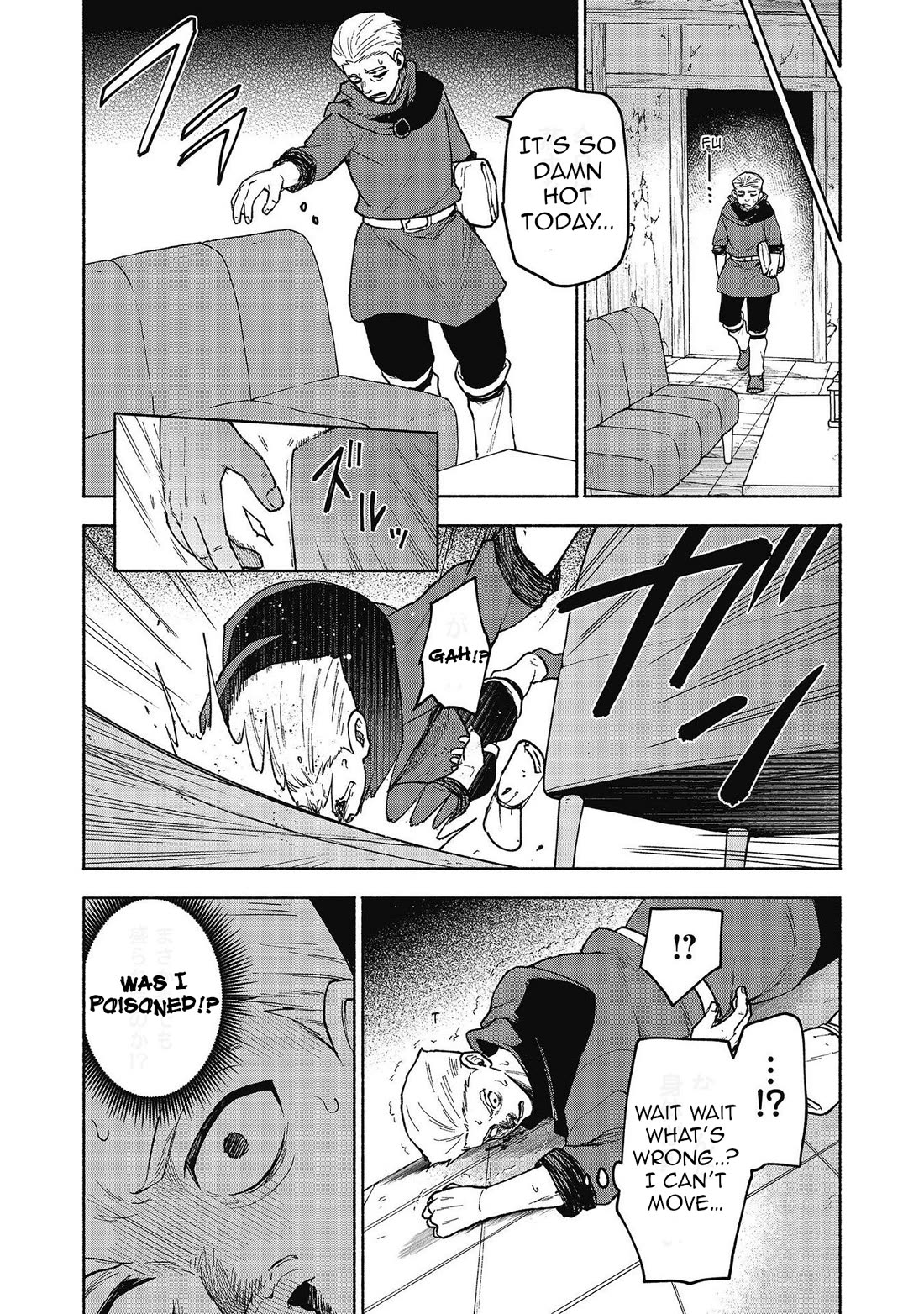 The Otome Heroine's Fight for Survival Chapter 27 page 12 - Chapter 27