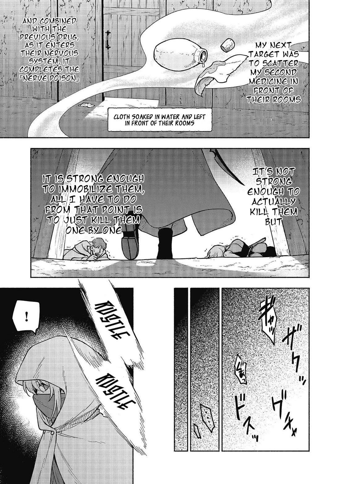 The Otome Heroine's Fight for Survival Chapter 27 page 15 - Chapter 27