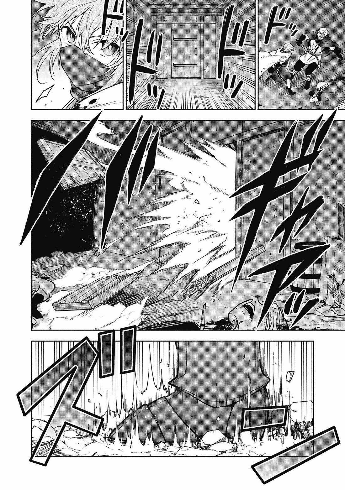 The Otome Heroine's Fight for Survival Chapter 27 page 18 - Chapter 27