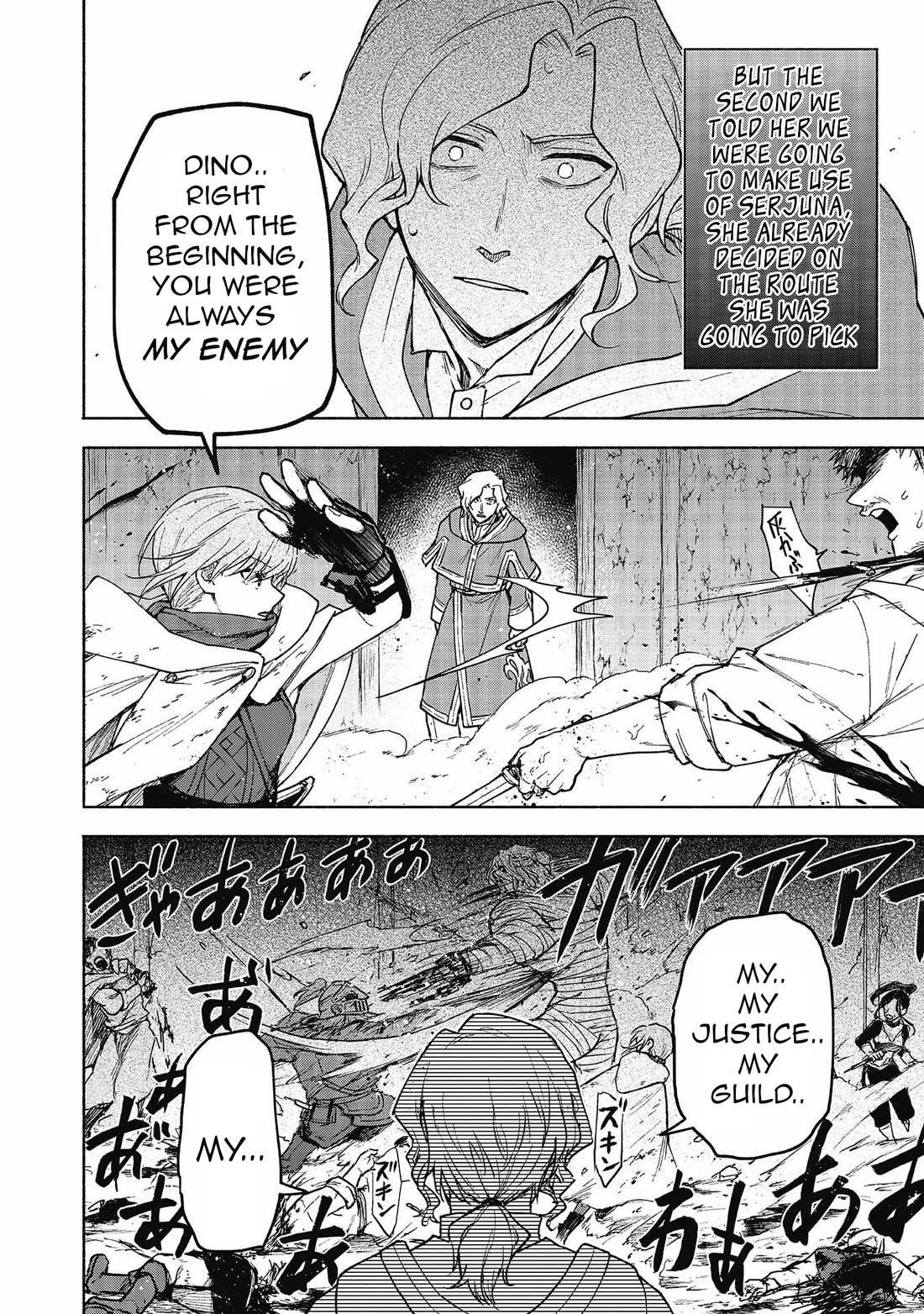 The Otome Heroine's Fight for Survival Chapter 27 page 46 - Chapter 27