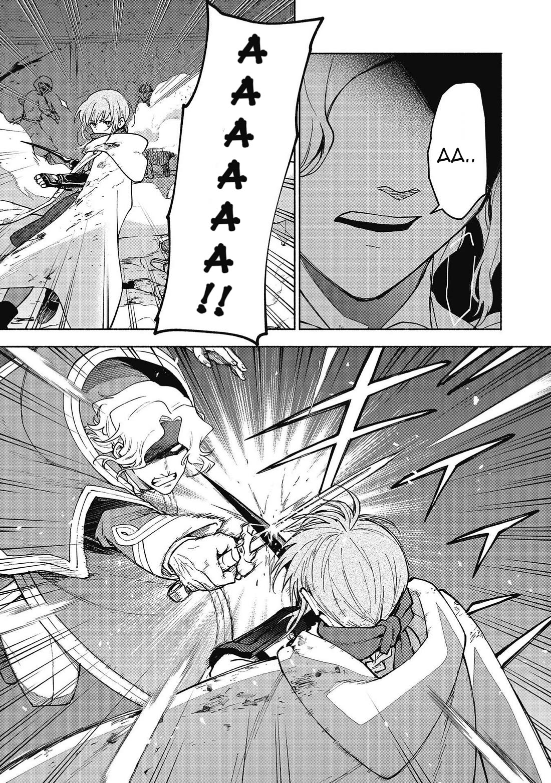 The Otome Heroine's Fight for Survival Chapter 27 page 47 - Chapter 27