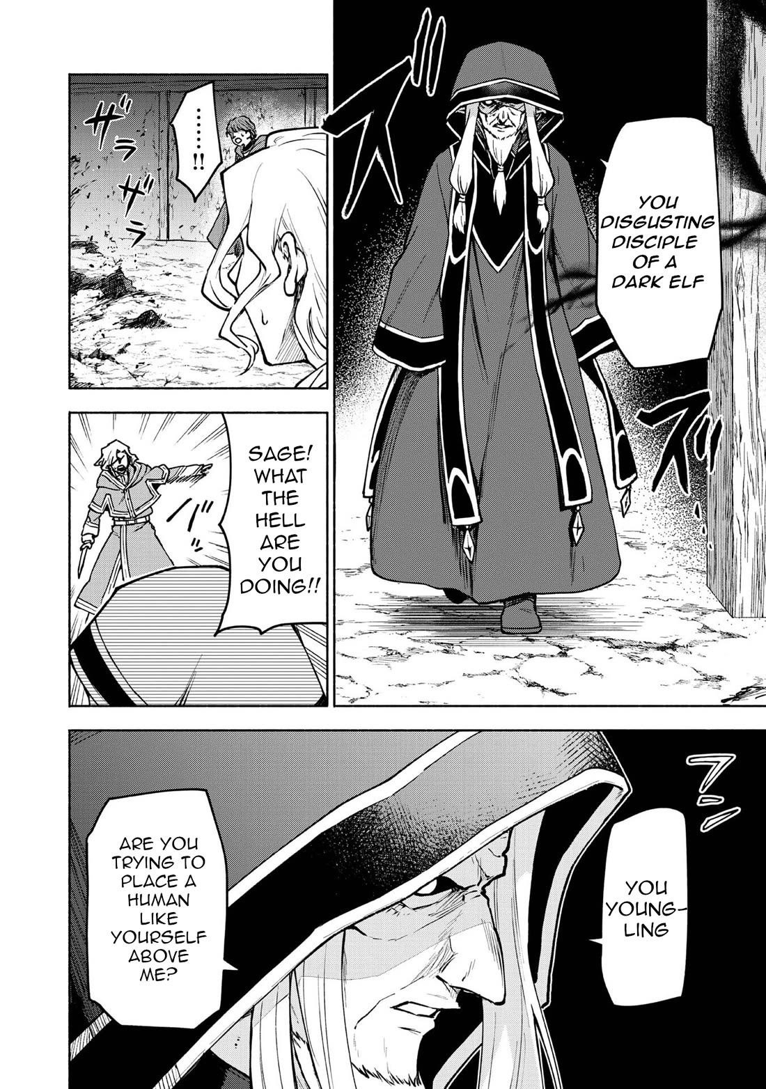 The Otome Heroine's Fight for Survival Chapter 28 page 10 - Chapter 28