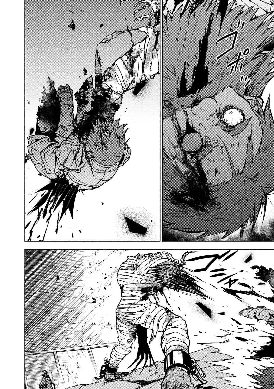 The Otome Heroine's Fight for Survival Chapter 28 page 12 - Chapter 28