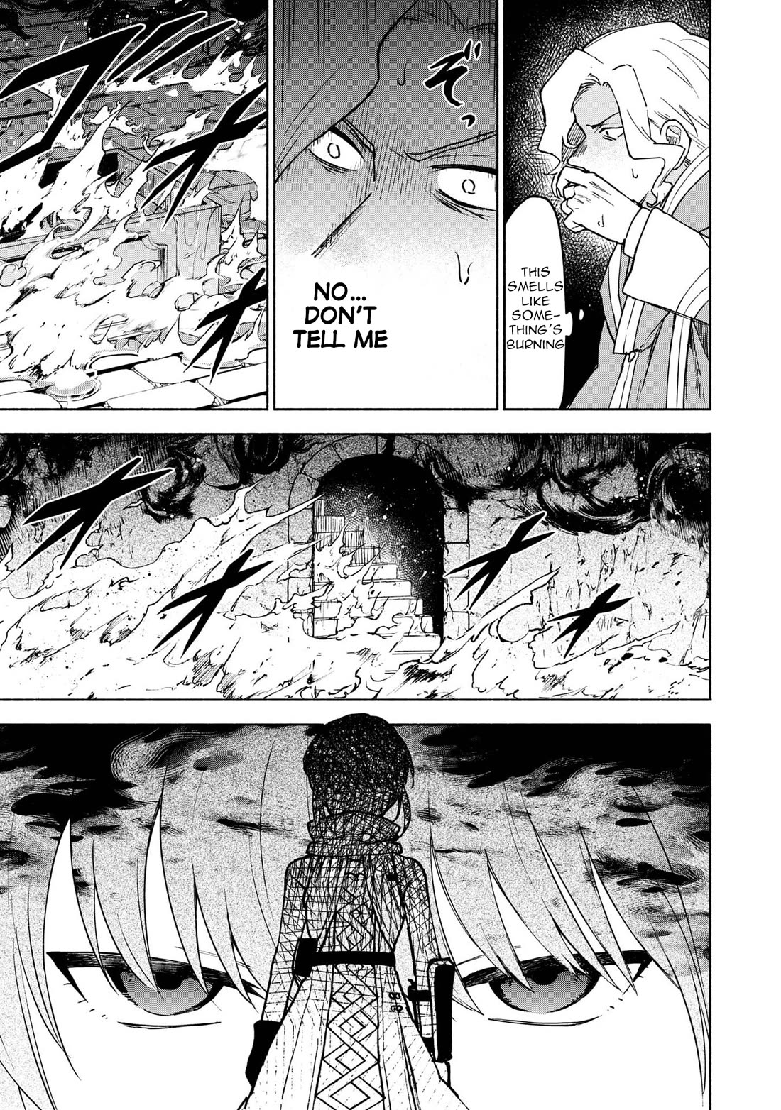 The Otome Heroine's Fight for Survival Chapter 28 page 17 - Chapter 28