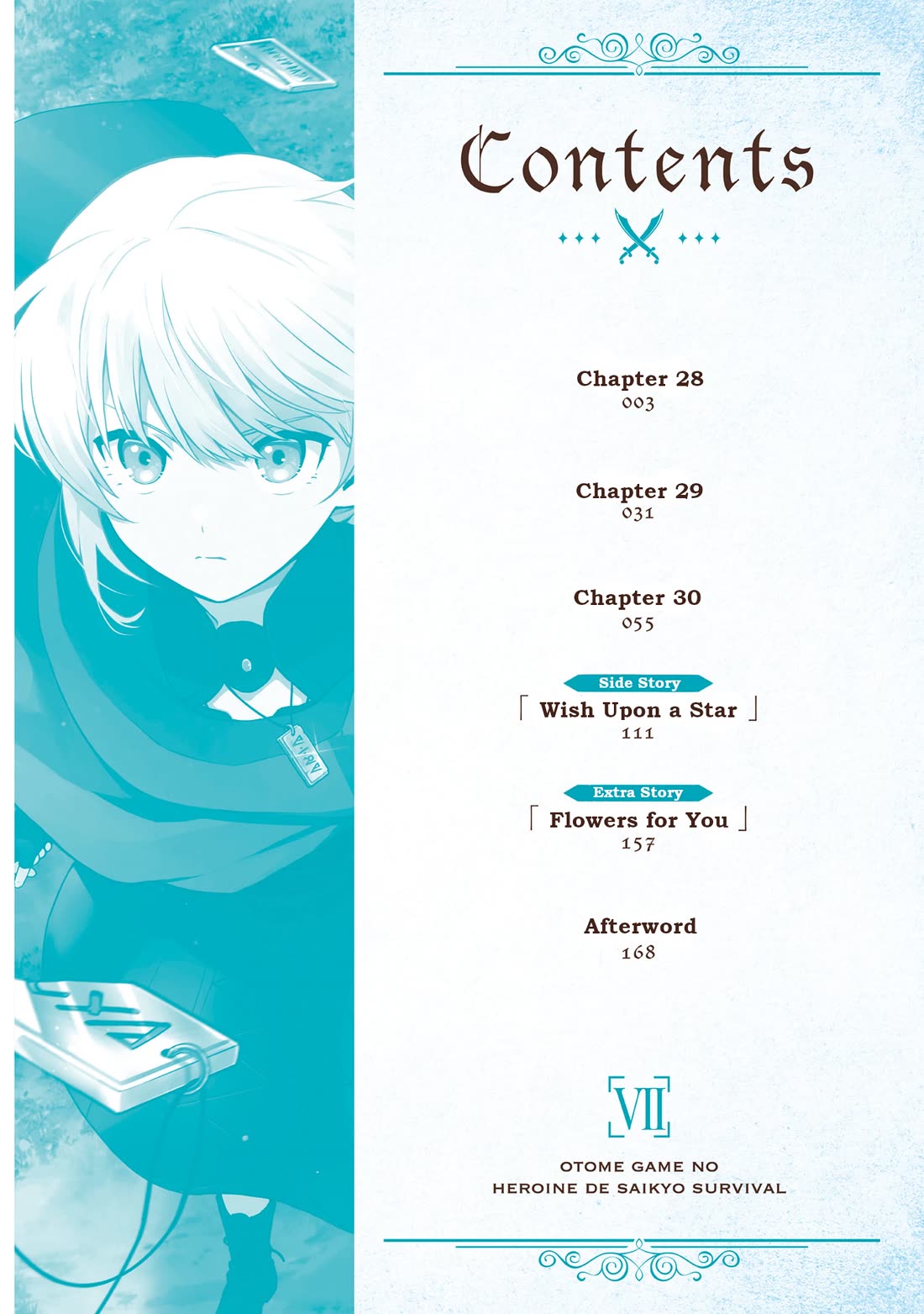 The Otome Heroine's Fight for Survival Chapter 28 page 2 - Chapter 28
