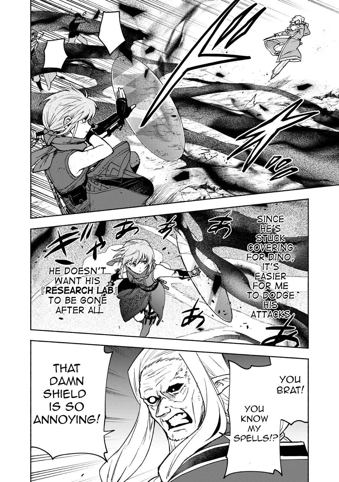 The Otome Heroine's Fight for Survival Chapter 28 page 22 - Chapter 28