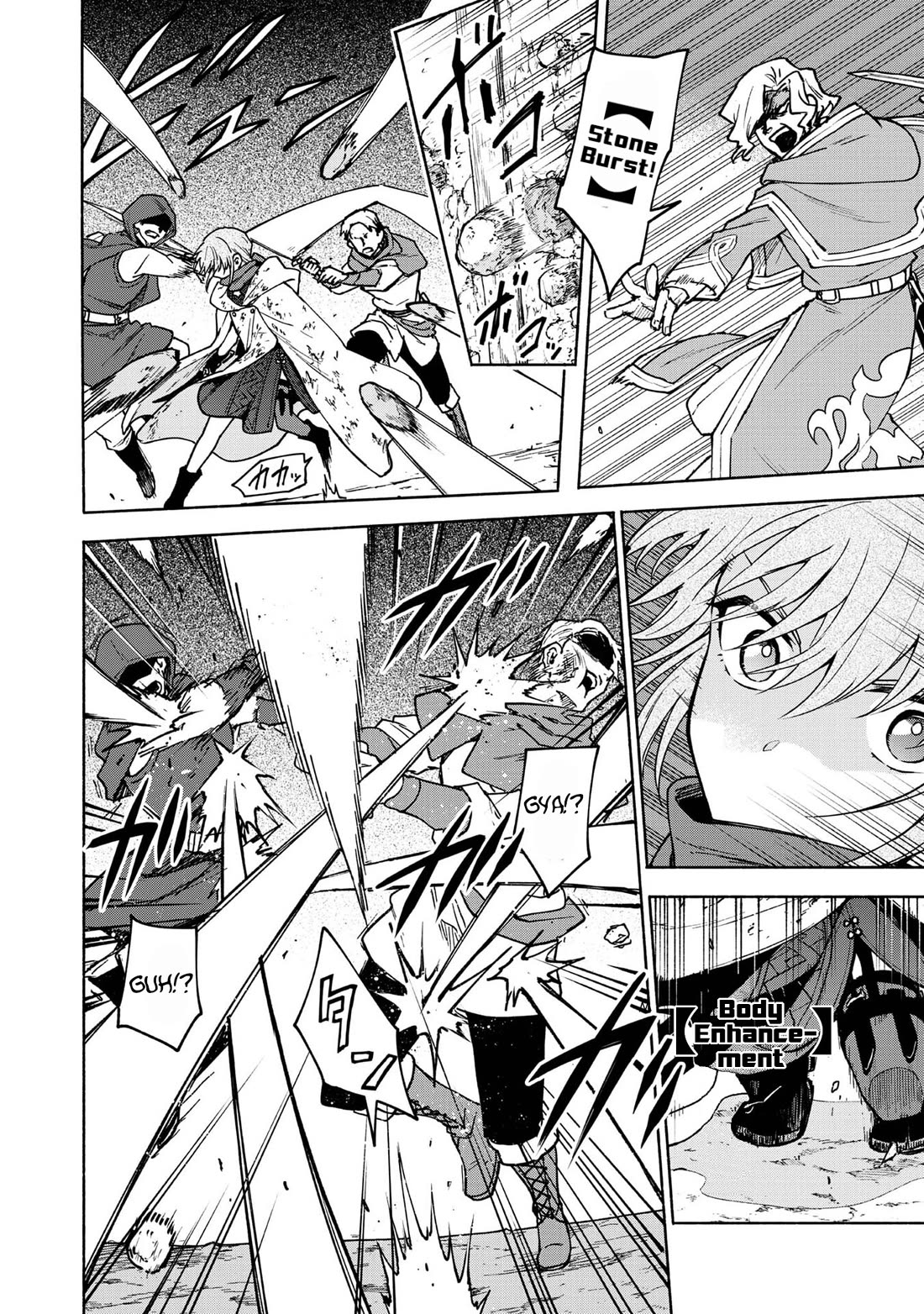 The Otome Heroine's Fight for Survival Chapter 28 page 4 - Chapter 28