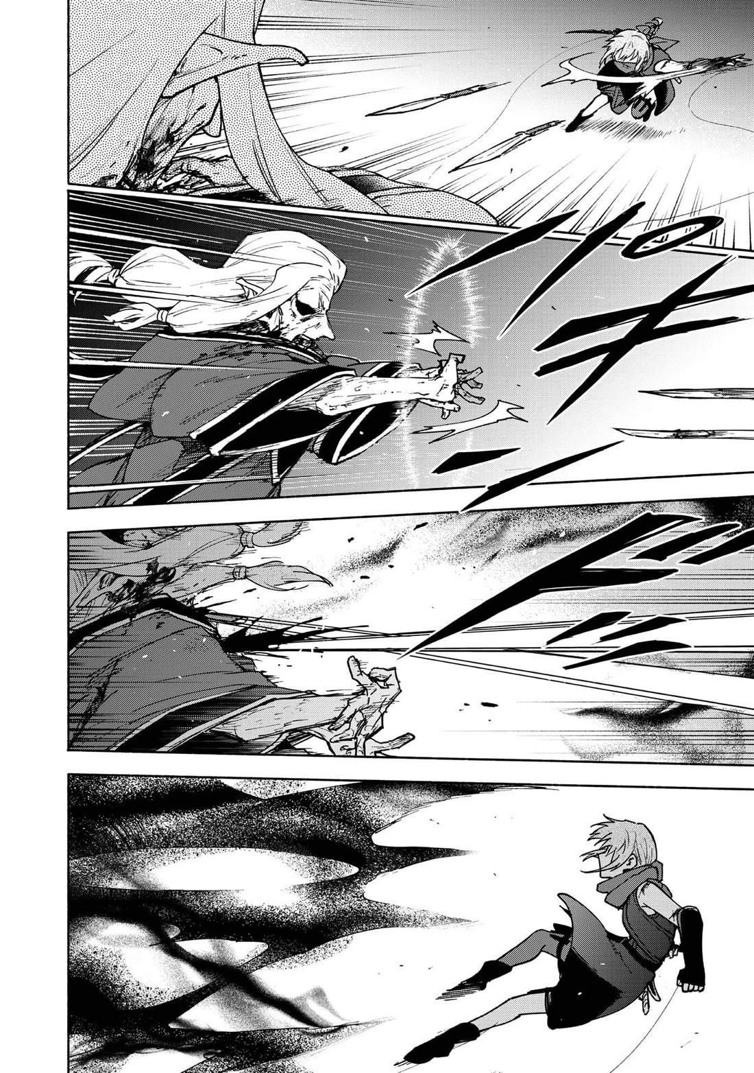 The Otome Heroine's Fight for Survival Chapter 29 page 10 - Chapter 29