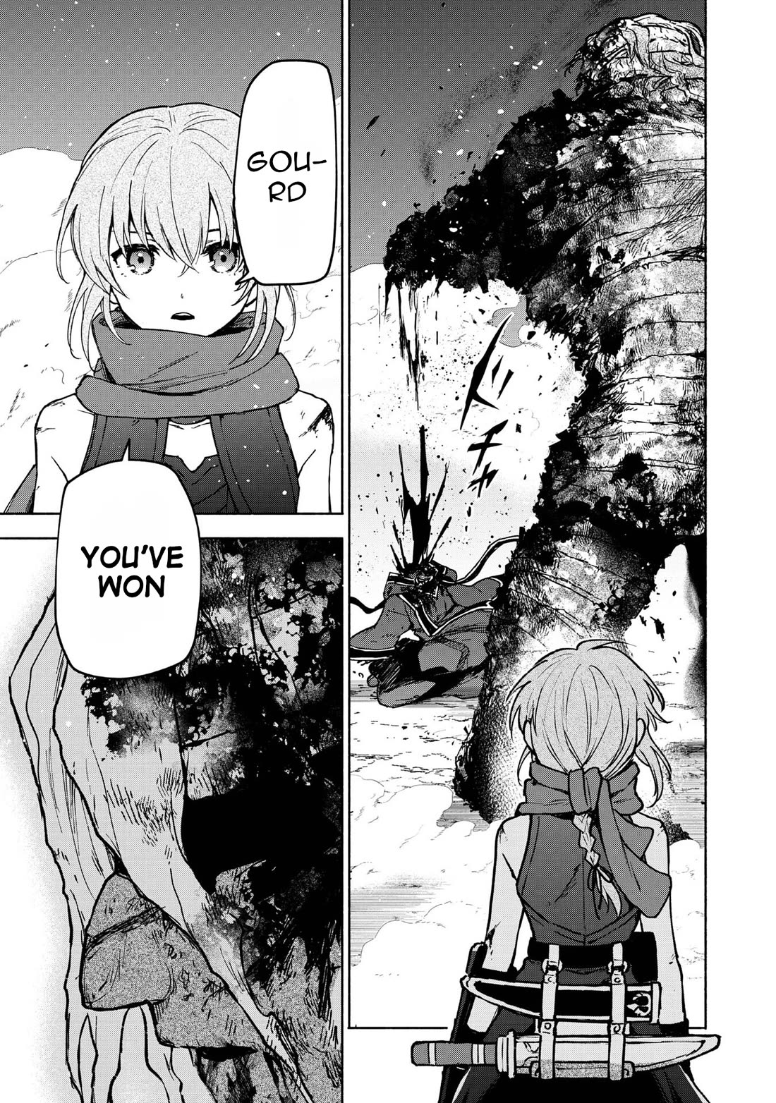 The Otome Heroine's Fight for Survival Chapter 29 page 15 - Chapter 29