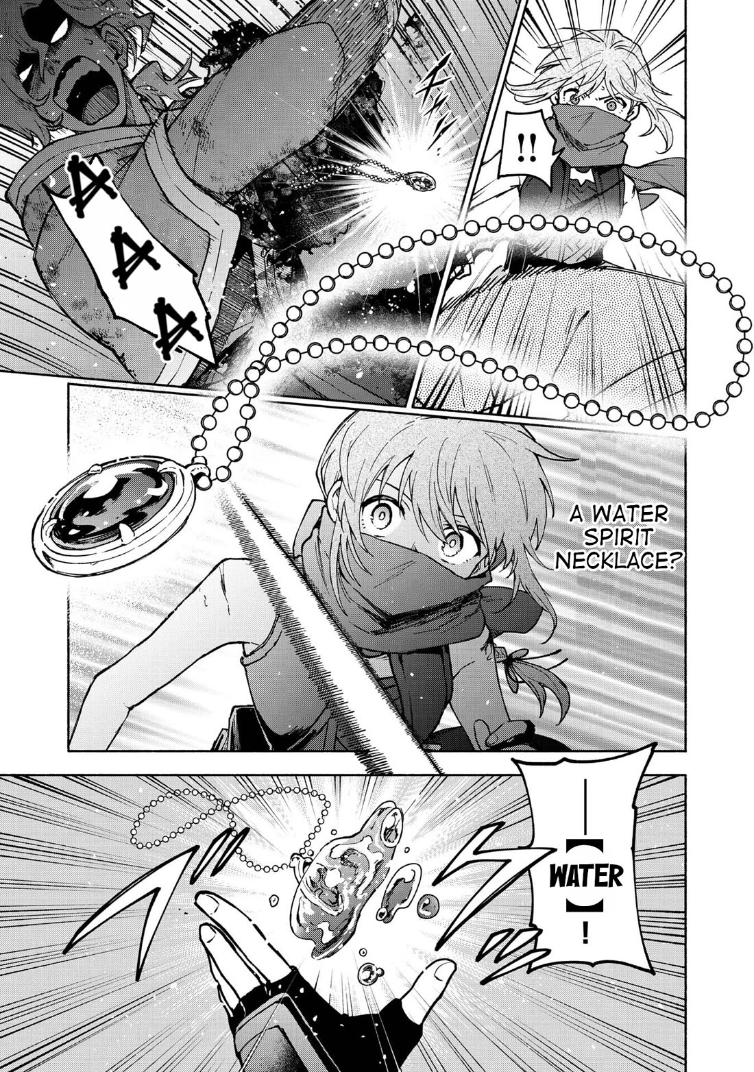The Otome Heroine's Fight for Survival Chapter 29 page 3 - Chapter 29