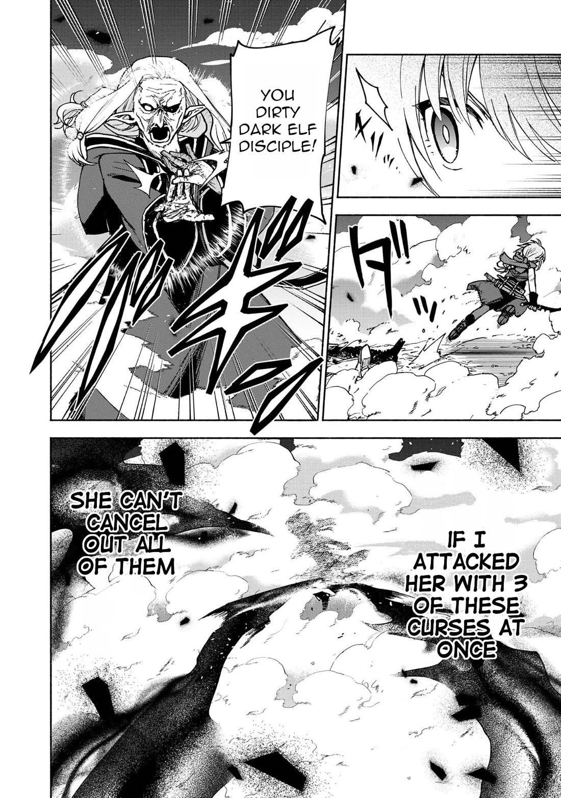 The Otome Heroine's Fight for Survival Chapter 29 page 6 - Chapter 29