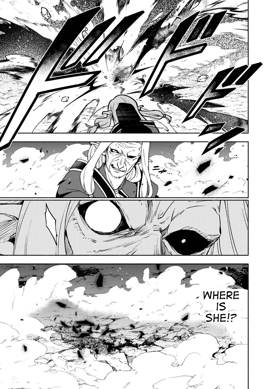 The Otome Heroine's Fight for Survival Chapter 29 page 7 - Chapter 29