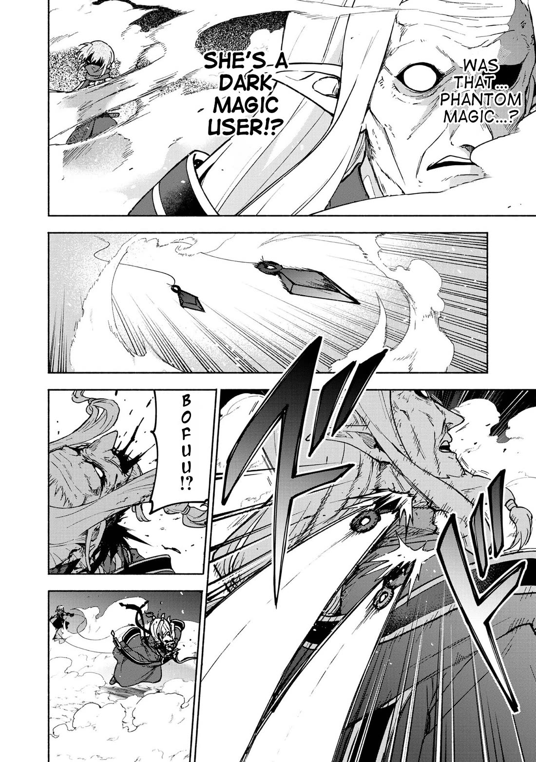 The Otome Heroine's Fight for Survival Chapter 29 page 8 - Chapter 29