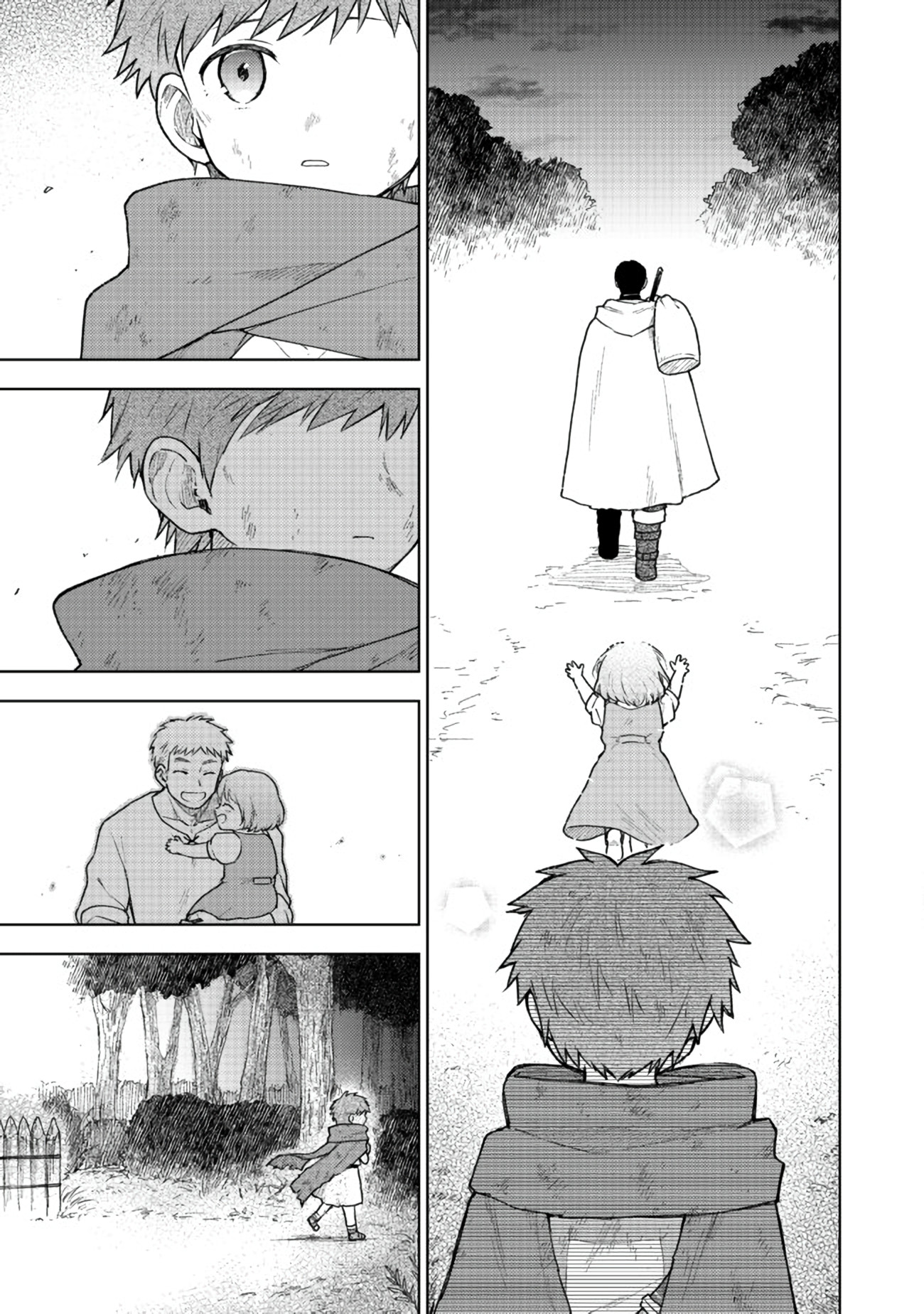 The Otome Heroine's Fight for Survival Chapter 3 page 17 - Chapter 3