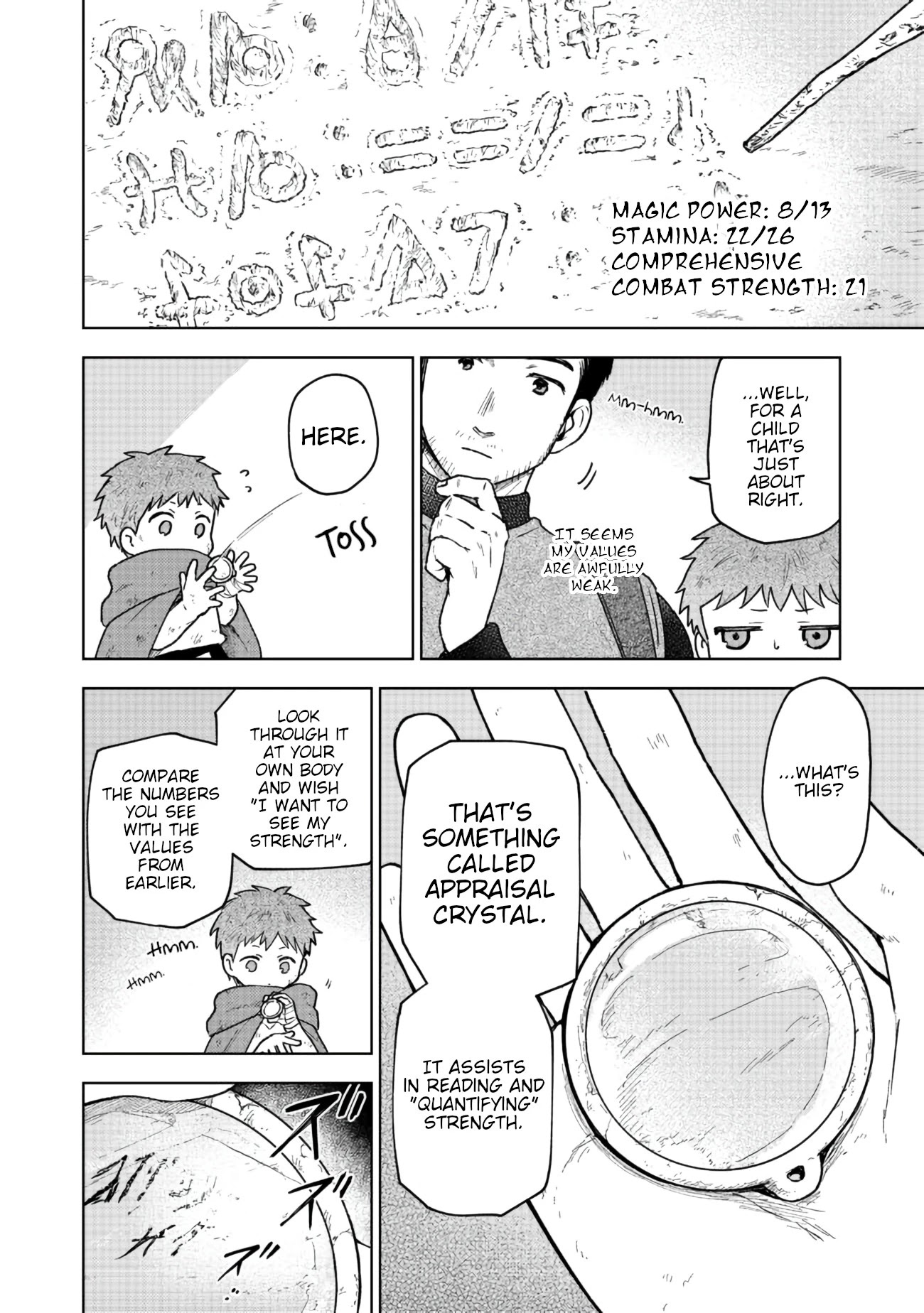 The Otome Heroine's Fight for Survival Chapter 3 page 2 - Chapter 3