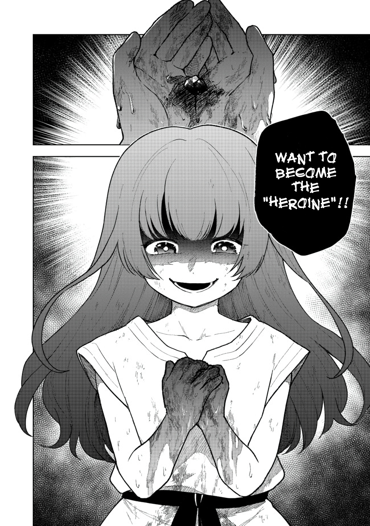 The Otome Heroine's Fight for Survival Chapter 3 page 20 - Chapter 3
