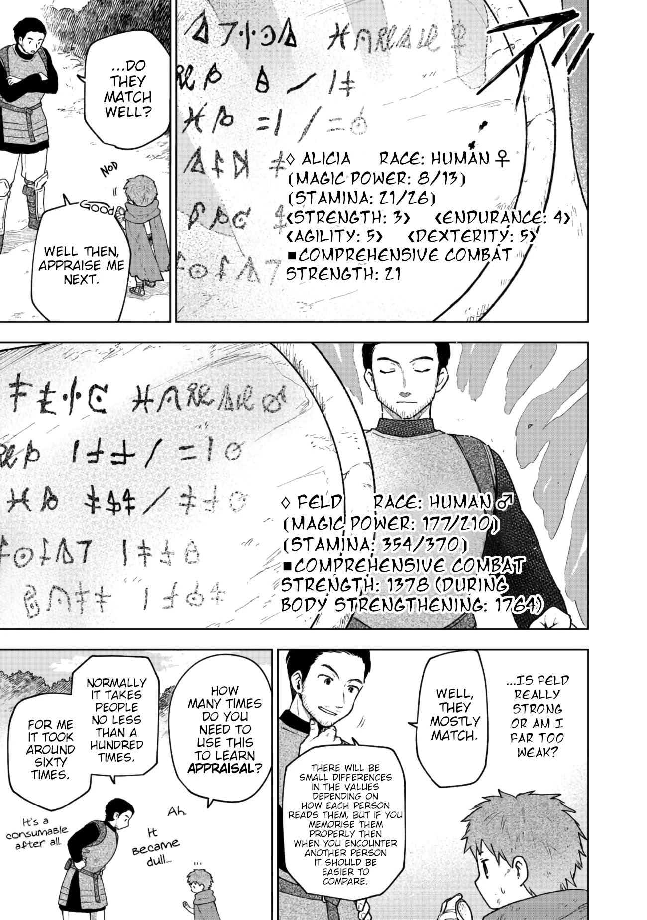 The Otome Heroine's Fight for Survival Chapter 3 page 3 - Chapter 3