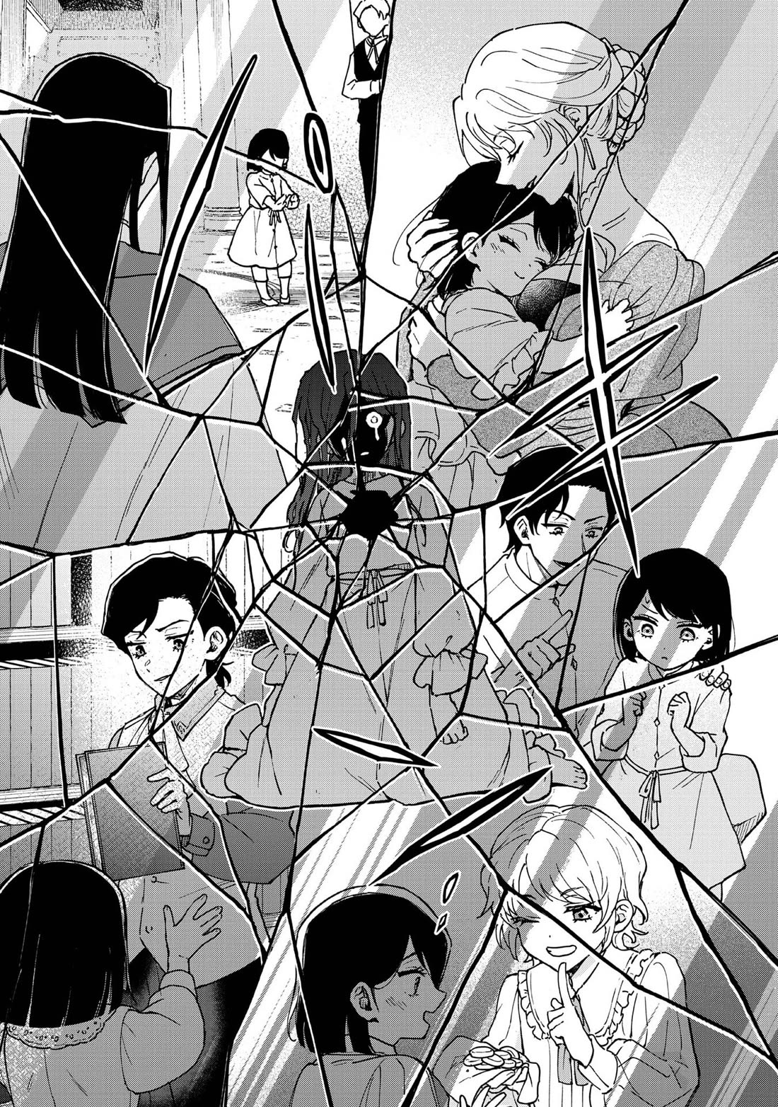 The Otome Heroine's Fight for Survival Chapter 30.5 page 18 - Chapter 30.5