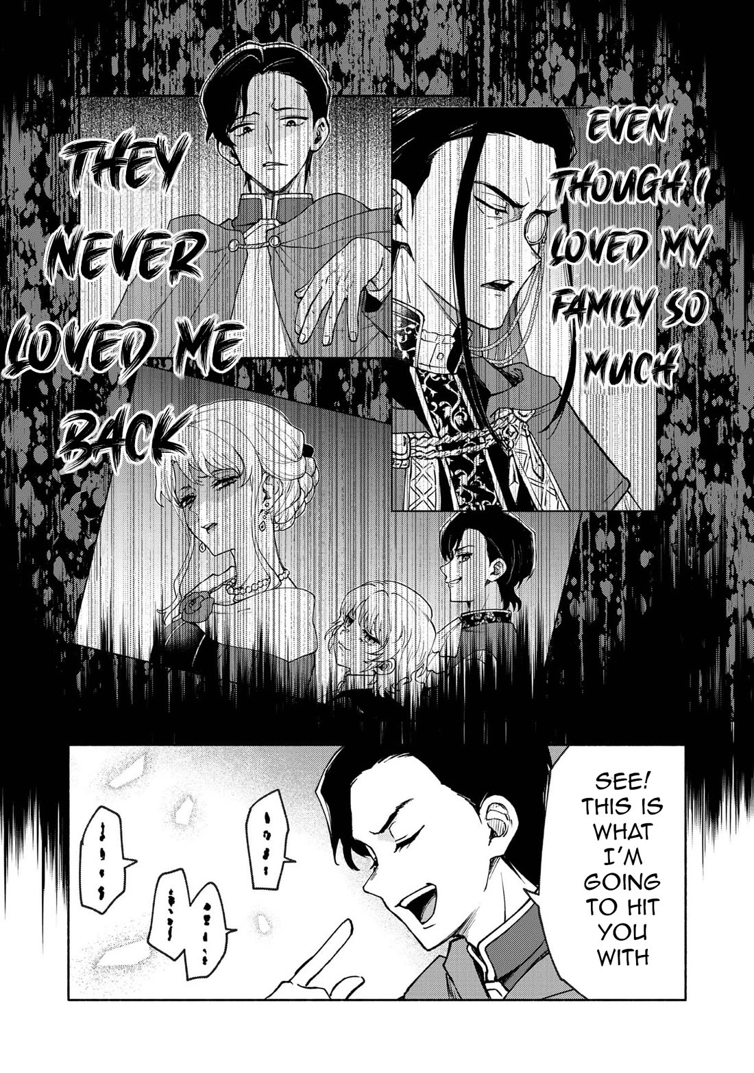 The Otome Heroine's Fight for Survival Chapter 30.5 page 20 - Chapter 30.5