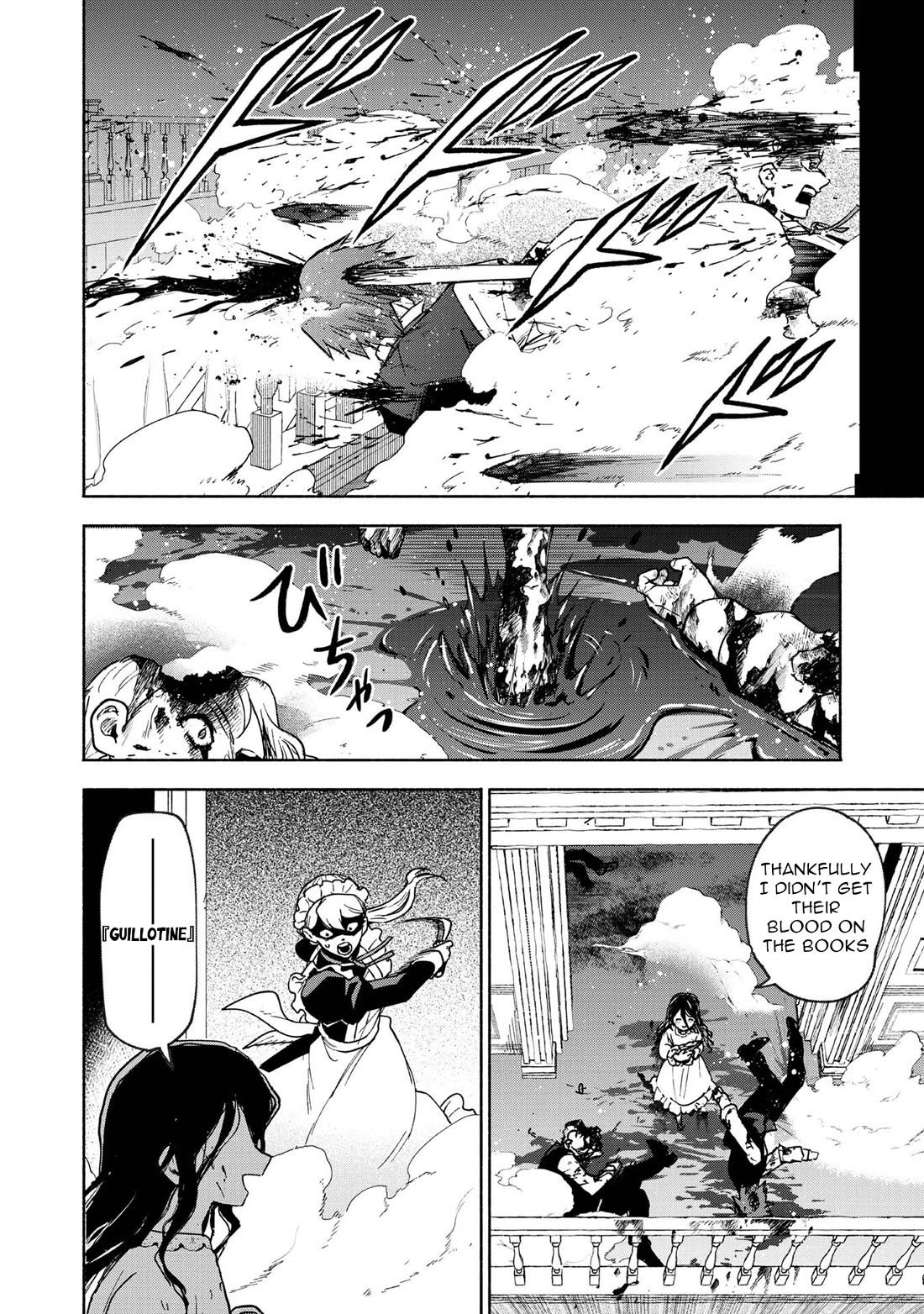 The Otome Heroine's Fight for Survival Chapter 30.5 page 30 - Chapter 30.5