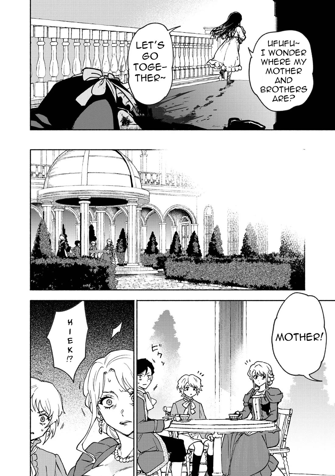 The Otome Heroine's Fight for Survival Chapter 30.5 page 32 - Chapter 30.5