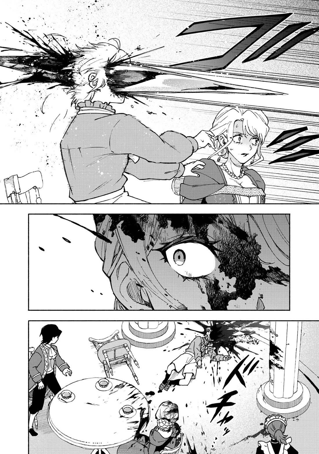 The Otome Heroine's Fight for Survival Chapter 30.5 page 34 - Chapter 30.5