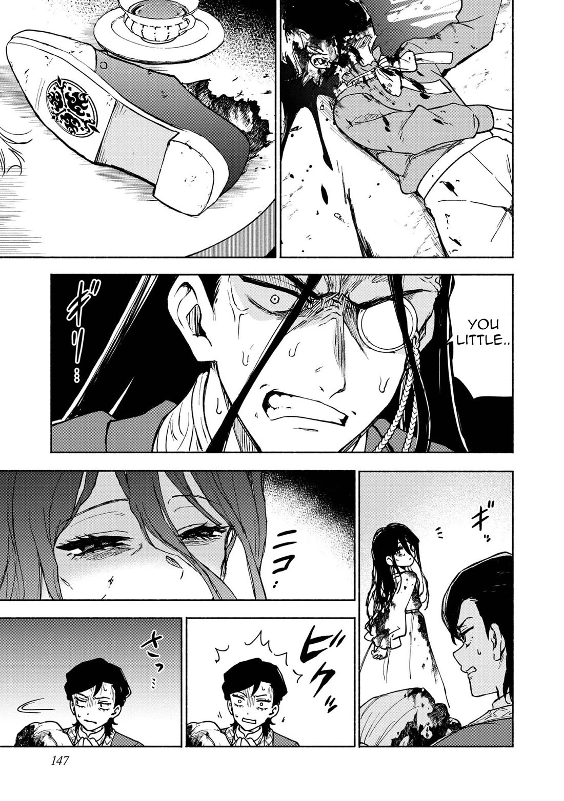 The Otome Heroine's Fight for Survival Chapter 30.5 page 37 - Chapter 30.5