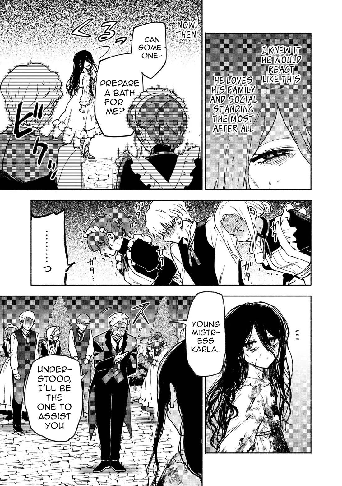 The Otome Heroine's Fight for Survival Chapter 30.5 page 41 - Chapter 30.5
