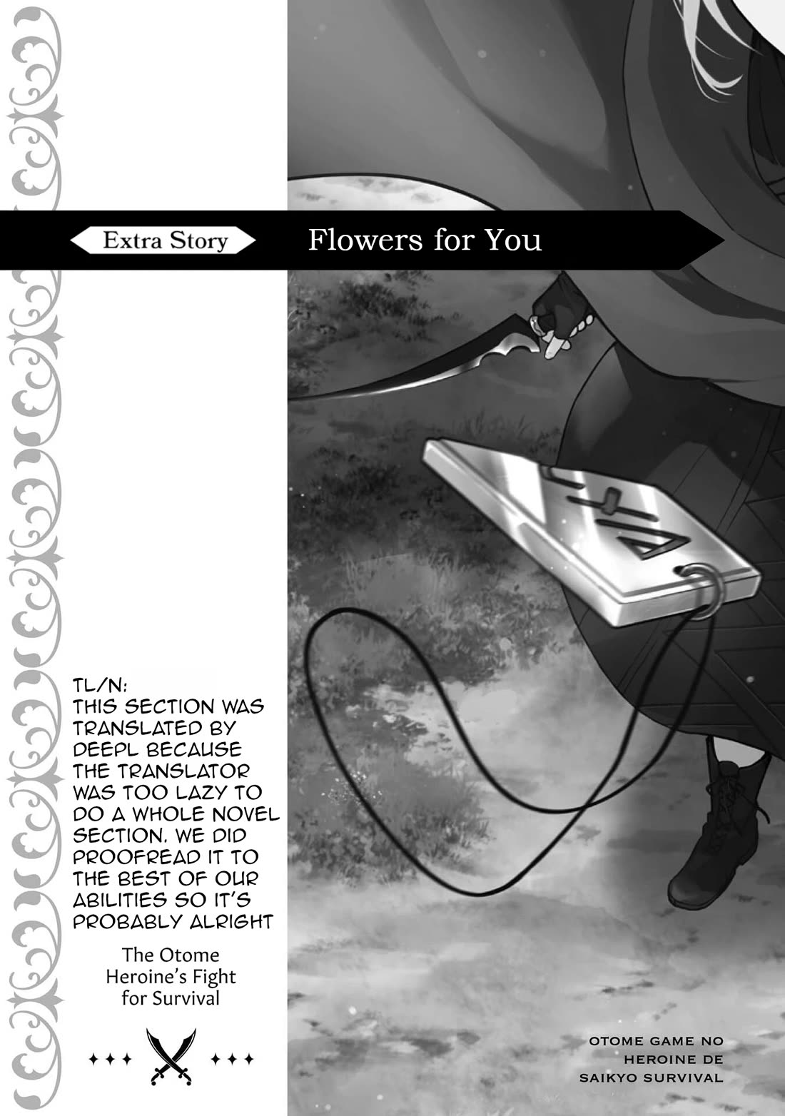 The Otome Heroine's Fight for Survival Chapter 30.5 page 47 - Chapter 30.5