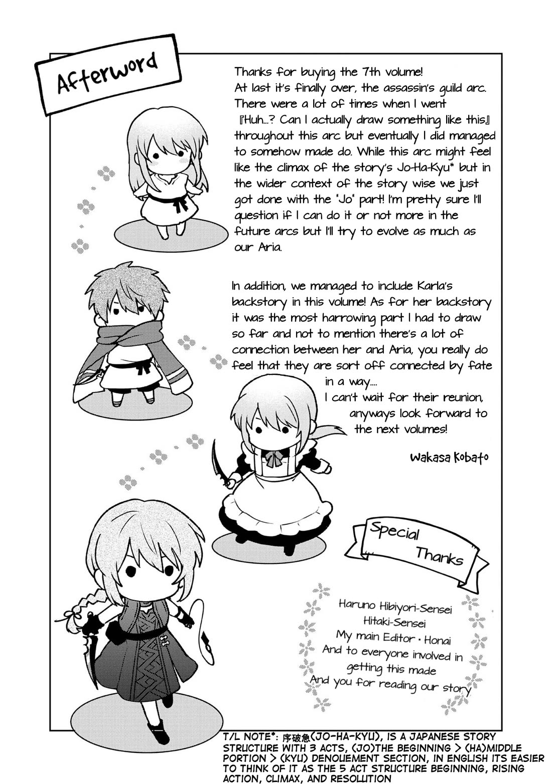 The Otome Heroine's Fight for Survival Chapter 30.5 page 59 - Chapter 30.5