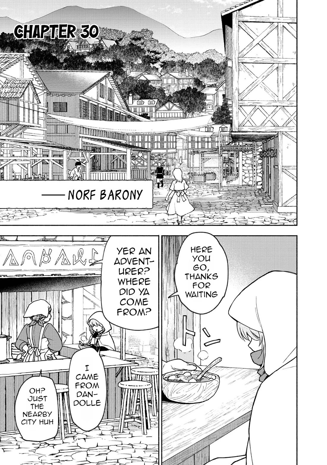 The Otome Heroine's Fight for Survival Chapter 30 page 1 - Chapter 30