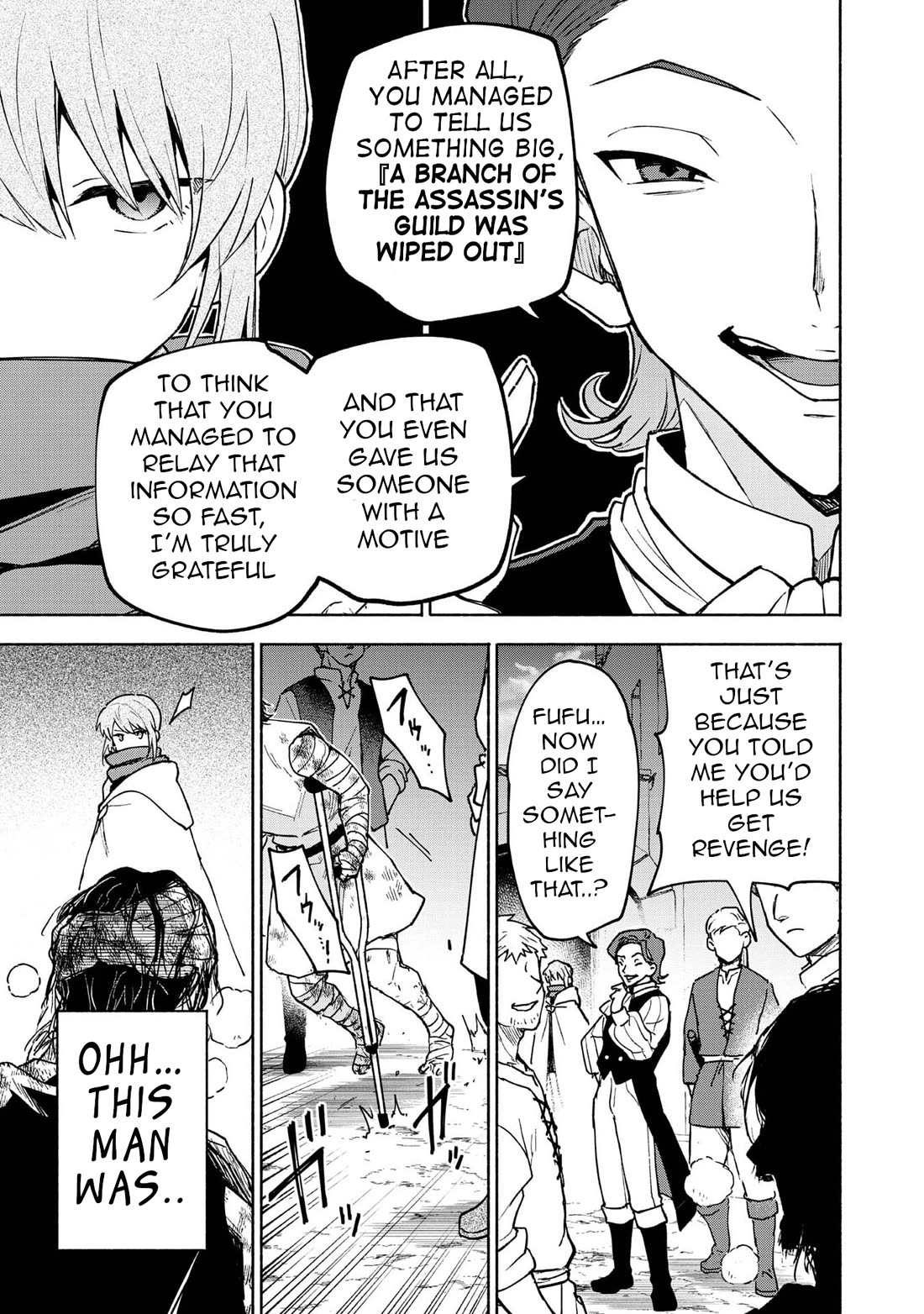 The Otome Heroine's Fight for Survival Chapter 30 page 19 - Chapter 30