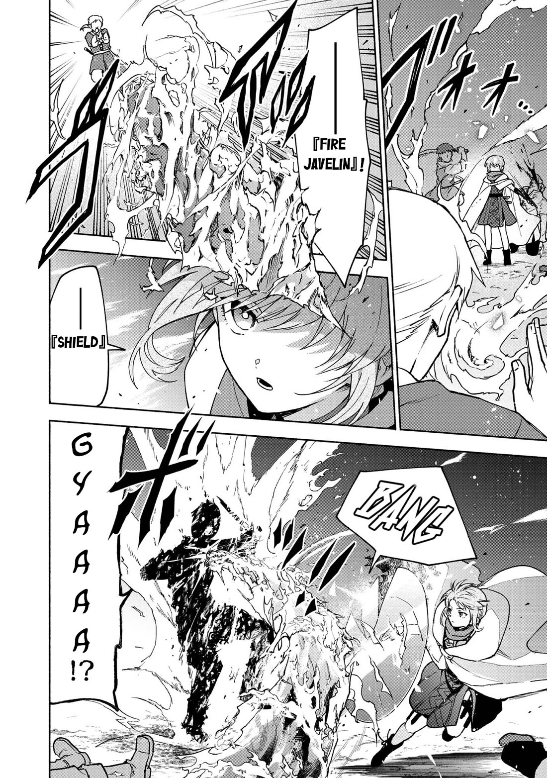 The Otome Heroine's Fight for Survival Chapter 30 page 32 - Chapter 30