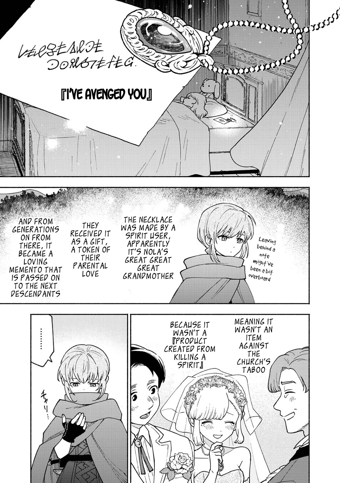 The Otome Heroine's Fight for Survival Chapter 30 page 43 - Chapter 30